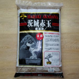 Akadama Grano Medio