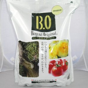 Biogold