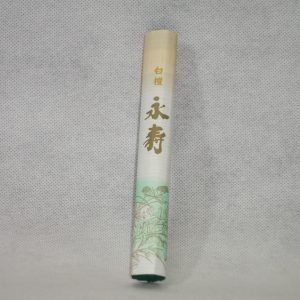 Eiju