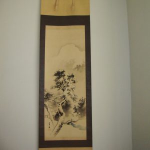 Kakemono Seda