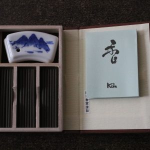 Jinkoh Juzan