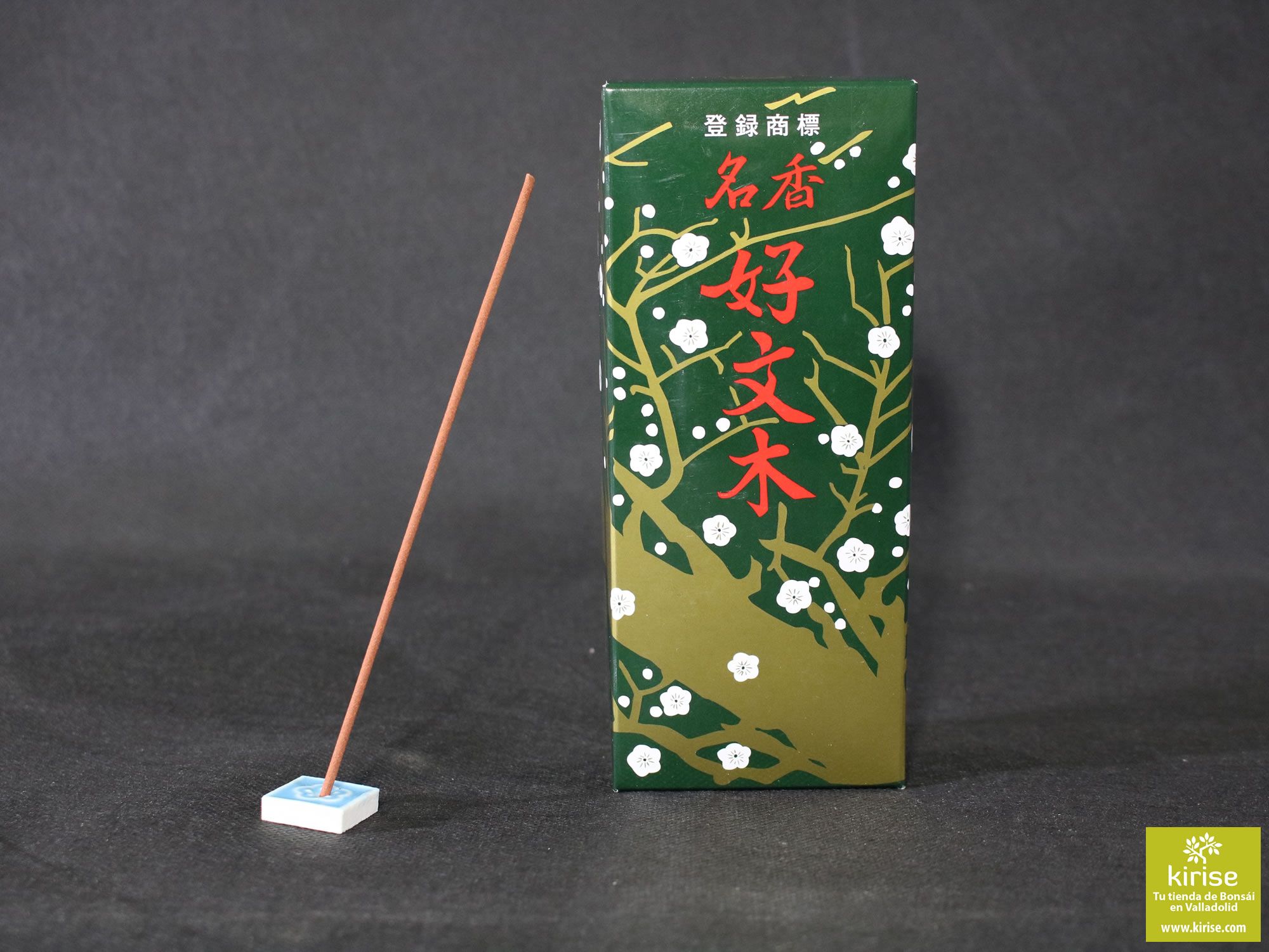 Kobunboku