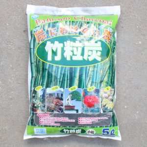 Carbón de Bambú