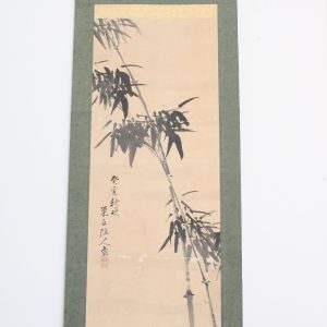 Kakemono Papel